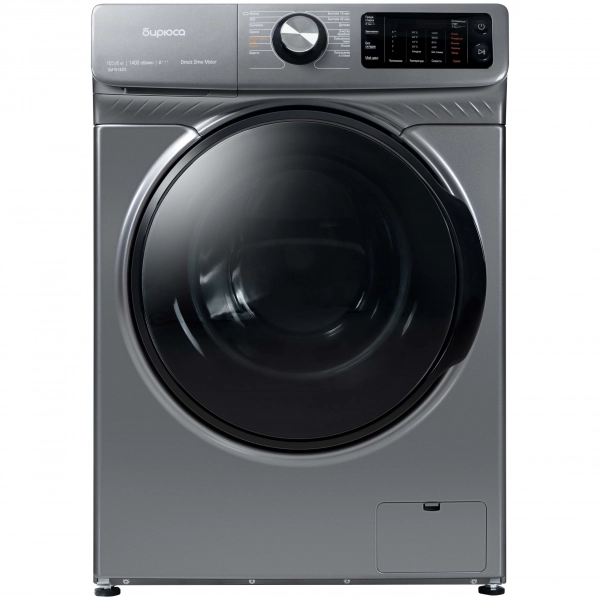 r7aodl99o1ybkblc0c0aepi5bjzorzrpulrzlqdx Стирально-Сушильная машина Бирюса WMD-SM1014/05 M — изображение 1